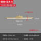 歐普（OPPLE）2025全銅鏡前燈現(xiàn)代簡約中式衛(wèi)生間補(bǔ)光燈酒店洗手間防霧梳妝臺壁 全銅長70cm