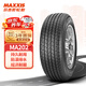 瑪吉斯（MAXXIS）輪胎/汽車輪胎 185/65R15 88H MA202 適配軒逸/啟辰
