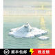 【3-4周達(dá)】Little Polar Bear Board Book, Volume 13