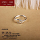 GPWFLI·冰璃 足銀99足銀輕奢戒指指環(huán)女潮時(shí)尚個(gè)性開口可調(diào)節(jié)冷淡尾戒 心心相印戒 型號(hào)312