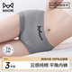 貓人（MiiOW）平角內褲女純棉中腰大碼7A抗菌加長(cháng)襠提臀安全四角短褲頭2025新款 白+膚+灰 【7A抑菌】 3條 L 【建議重100-120斤】