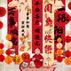 多美憶周歲抓周生日布置周歲生日布置背景墻男女龍寶寶周歲掛布周歲快樂(lè)