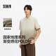 森馬（Semir）[純棉商場同款]中國國家地理系列POLO衫男T恤2025夏101325115117