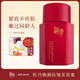 迷奇高級(jí)神奇美容蜜抗皺面霜頸霜修護(hù)滋潤(rùn)緊致淡紋老牌經(jīng)典老國(guó)貨 牡丹煥顏抗皺美容蜜(送美容蜜)