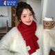 啄木鳥(niǎo)圍巾女針織毛線(xiàn)2024新款冬季百搭韓版短圍脖純色保暖時(shí)尚學(xué)院風(fēng)潮 紅色