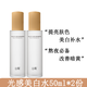 谷雨光感水美白淡斑水乳套裝爽膚水補(bǔ)水滋潤(rùn)改善膚色護(hù)膚品化妝品男女 谷雨光感水100ml