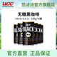 悠詩(shī)詩(shī)（UCC）無(wú)糖即飲黑咖啡0糖0脂肪健身冷萃美式咖啡飲料鋁罐185g自制拿鐵 無(wú)糖黑咖啡-185g*6罐（25.5產(chǎn)）