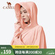 駱駝（CAMEL）戶(hù)外防曬衣女UPF50+春夏新款防紫外線(xiàn)皮膚衣透氣連帽休閑防曬衫 A0S14O2120-1，珊瑚紅 L (180)