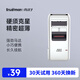 真漢子306電動(dòng)剃須刀往復(fù)式單刀頭刮胡刀男士充電式胡須刀帶修剪刀頭水洗迷你便攜式 淺灰色普通裝