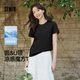 森馬（Semir）短袖t恤女短款合體顯瘦正肩內(nèi)搭25夏涼感修身打底衫109325100001