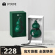 OTE歐堤葫蘆保溫杯316不銹鋼水壺便攜戶外隨行茶杯水杯高顏值禮物 翡翠綠300ml五行葫蘆杯