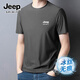 JEEP SPIRIT吉普冰絲短袖t恤男夏季潮流薄款涼感速干中年上衣男裝運(yùn)動半袖