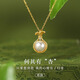 古耐S925銀淡水珍珠項(xiàng)鏈女2025新款銀吊墜生日禮物女高級(jí)感實(shí)用高端 何其有杏珍珠項(xiàng)鏈