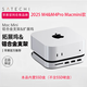 SATECHI 拓展塢底座適用蘋(píng)果電腦Mac Mini轉接頭USB支架擴展type-c帶SSD硬盤(pán)盒 帶硬盤(pán)盒（不含硬盤(pán)）M4&M4pro機型可用