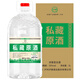 瀘旗純糧食固態(tài)發(fā)酵桶裝白酒高粱酒濃香型散裝白酒泡酒散酒特曲口糧酒 52度 5L 1桶 私藏原酒