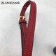 點(diǎn)像包包肩帶配件斜挎細包帶單買(mǎi)可調節斜跨背帶替換窄女士小書(shū)包帶子 棗紅色 1.2cm