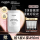 CLINSIS法國clinsis珂萊詩香氛身體乳女士持久留香保濕滋潤膚乳韋雪同款 【奶香木質(zhì)調(diào)】白色襯衫