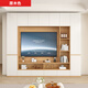 瑞美信客廳電視柜背景墻現代簡(jiǎn)約墻柜一體組合柜實(shí)木收納儲物柜家用定制 A7長(cháng)280cm*寬35*高220CM 生態(tài)板 組裝