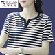 啄木鳥(niǎo)純棉短袖T恤女2025新款別致小V領(lǐng)夏裝寬松顯瘦洋氣條紋半袖體恤女 809白藍 5XL 建議180-200斤