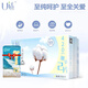 U適加長夜用衛(wèi)生巾 安睡防側(cè)漏護(hù)翼 女姨媽巾立體護(hù)圍防漏 學(xué)生 UD30J 天然純棉 420mm 5片 /包 5包裝+5包海浪巾
