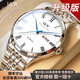 I&W CARNIVAL HWGUOJI瑞士品牌IW手表男士機(jī)械表全自動(dòng)超薄進(jìn)口機(jī)芯時(shí)尚羅馬防水腕表 愛(ài)沃馳本色深白面/銀色精鋼帶912 +順豐空運(yùn)