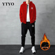 YTYO高檔品牌外套男套裝春秋冬季寬松加絨上衣服休閑時(shí)尚潮牌ins開(kāi)衫 Y紅色開(kāi)衫 套裝- 加絨 3XL (建議155-175斤)