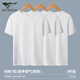 七匹狼T恤短袖100%純棉T恤男短袖舒適全棉T恤打底衫運動(dòng)休閑短袖汗衫 圓領(lǐng)短袖白色（95%棉5%氨綸） XL (175) 推薦體重130-150斤