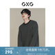GXG男裝城市定義勾線(xiàn)螺紋領(lǐng)口毛衣針織衫23秋季 灰色 180/XL