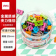 得力(deli)48只25mm微笑系列金屬長尾票夾票據(jù)夾燕尾夾 中號文件夾子 辦公用品 48只/筒 8486
