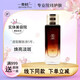 青蚨【圣隆美業(yè)】美容院同款保養(yǎng)液5號(hào)液修護(hù)精華液護(hù)膚品 5號(hào)液透皙醒膚液30ml