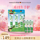 HERBACIN好本清小甘菊新經典護手霜75ml*3三支禮盒裝 超值裝送禮禮物