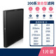 布魯雅爾（Blueair）適配280i 303 203 270ESlim空氣凈化器過(guò)濾網(wǎng)濾芯 200/300系加強(qiáng)復(fù)合型濾網(wǎng)