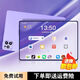 16G+1024G平板電腦ipadpro全網(wǎng)通5G游戲便宜雙卡辦公上網(wǎng)課學(xué)習(xí)機(jī) 暗夜紫【全新未拆封+旗艦芯】 16G+1024G【全網(wǎng)通5G】推薦款 套餐一【平板全套+送藍(lán)牙耳機(jī)】