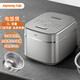 九陽(yáng)（Joyoung）3L容量316L不銹鋼內膽0涂層1200W IH電磁加熱低糖飯智能電飯煲10A級好米飯水潤膜技術(shù)國標Ⅱ級不粘 0涂層316L內膽 3L 【304不銹鋼低糖蒸架】