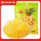 千絲菠蘿味軟糖橡皮糖水果味休閑喜糖兒童零食糖果年貨G 菠蘿味軟糖200g