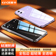 依斯卡適用蘋果11手機(jī)殼 iPhone11保護(hù)套 防摔全包軟邊超輕薄全透明TPU男女款6.1英寸淡化指紋JK793