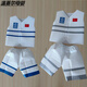 溫蔓爾環(huán)保服裝兒童時(shí)裝秀六一兒童環(huán)保時(shí)裝秀氣泡袋宇航員運(yùn)動(dòng)會(huì)太空服 藍(lán)色 140 cm