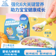 小鹿藍藍嬰幼兒有機蝴蝶面200g 嬰兒輔食7種凍干果蔬營養(yǎng)卡通面彩虹面 嬰幼兒有機蝴蝶面果蔬多維200g