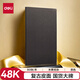 得力（deli）48K商務(wù)筆記本本子皮面本 記事本日記本會(huì )議記錄本80張BP124黑