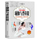 圖解瑜伽與普拉提 彩圖版 初學(xué)者從新手到高手女性美容美體減肥減脂瘦身塑身零基礎(chǔ)教程 瑜伽入門與訓(xùn)練教圖解普拉提教程書籍