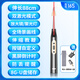惠斯特（Whist）i6翻頁(yè)筆伸縮教鞭教師專(zhuān)用ppt遙控筆多功能希沃?zhù)櫤习装逵|控書(shū)寫(xiě)筆u盤(pán)存儲二合一多媒體課件演示投 商務(wù)黑【紅激光】-拉伸90厘米-遙控-智能軟件-【