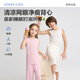 愛(ài)慕兒童（AIMER KIDS）背心2件裝男女孩童夏季無(wú)袖寬肩透氣網(wǎng)眼上衣 芍藥+暖白 120