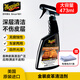 美光（Meguiar's）金裝快易噴蠟473ML套裝去污上光3M養(yǎng)護(hù)蠟含棕櫚汽車手噴蠟