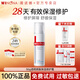 薇諾娜（WINONA）透明質(zhì)酸保濕修護霜50g 保濕舒緩修護滋潤肌膚敏感肌男女護膚品 50g透明質(zhì)酸保濕修護霜