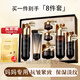 BISUTANG30-50歲女人六勝肽護(hù)膚品套裝婦女節(jié)禮物化妝品全套衰老抗皺緊致 六勝肽護(hù)膚套裝護(hù)膚禮盒送媽媽