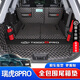 鸞雀瑞虎8pro后備箱墊全包圍奇瑞瑞虎8pro尾箱墊子汽車(chē)內裝飾用品配件 時(shí)尚黑(全包圍) 七座專(zhuān)用 瑞虎8pro