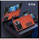 維尚豐適用VIVO xfold+手機殼折疊屏防摔真皮時(shí)尚保護皮套vivo xFold二合一中軸鉸鏈磁吸帶指紋解鎖支架 【愛(ài)瑪橙】高清前后殼 前殼帶孔指紋解鎖 vivo X Fold＋