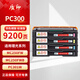 質(zhì)印適用理光PC300W硒鼓MC250FWB打印機墨盒PC301W墨粉MC250FW碳粉盒 PC300四色硒鼓套裝 標準版