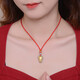 蒂蔻（Tico）牛年本命年生肖牛金鑲玉吊墜項(xiàng)鏈女款鑲嵌和田玉紅繩套鏈寶寶