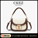 CKEZ包包女式2025春夏新款斜挎包手提小包馬鞍包小眾高級感單肩包 米白棕色